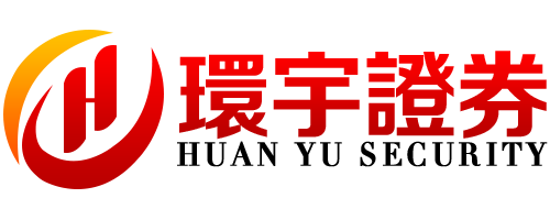 环宇证券-资金自由投资更灵活!