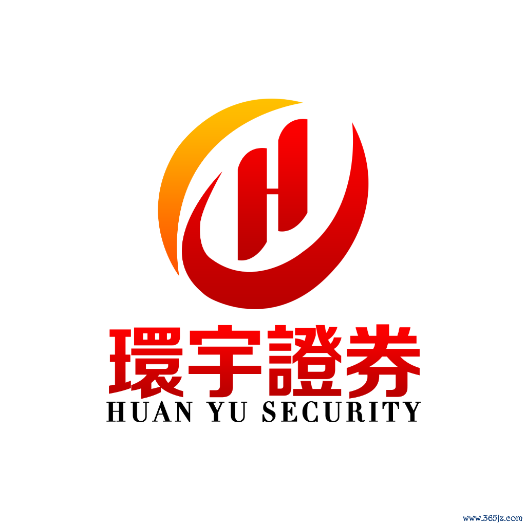 环宇证券-资金自由投资更灵活!